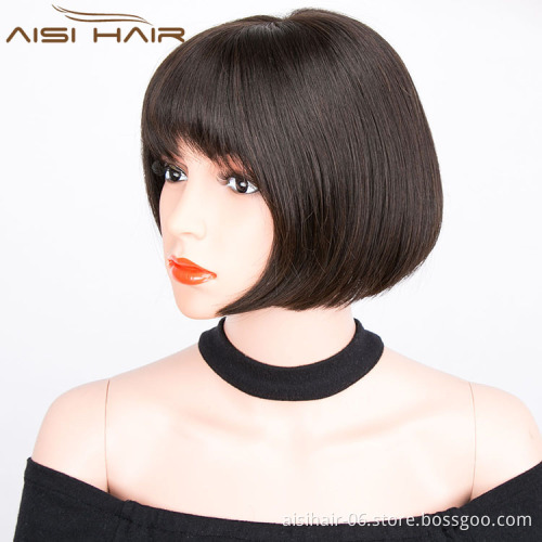 Aisi Hair Wholesale Natural Black Short Cute Bob Full Lace Wig 100% Brazilian Human Hair Wigs